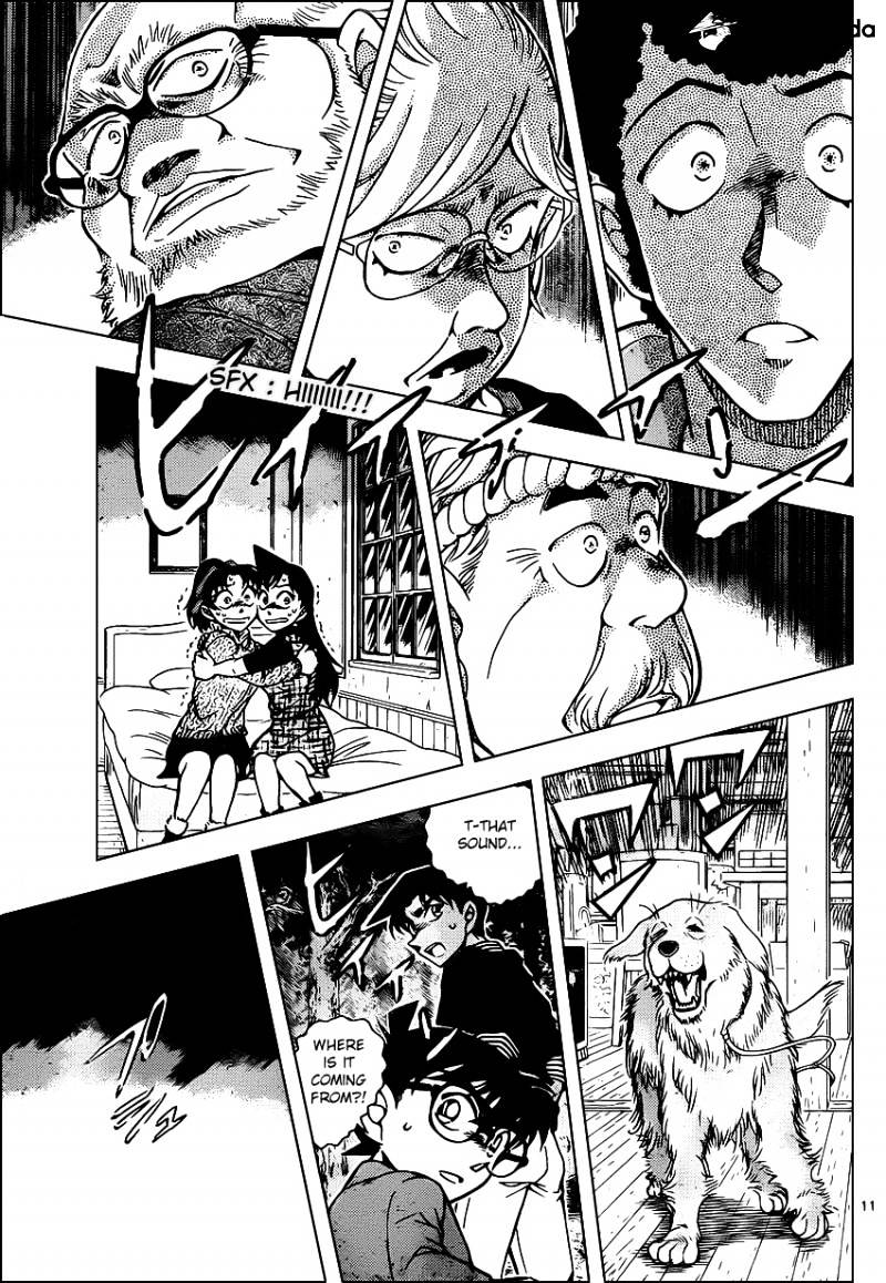 Read Detective Conan (en) Manga Online