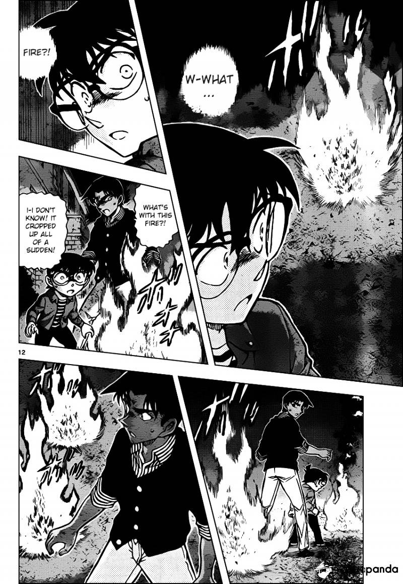 Read Detective Conan (en) Manga Online