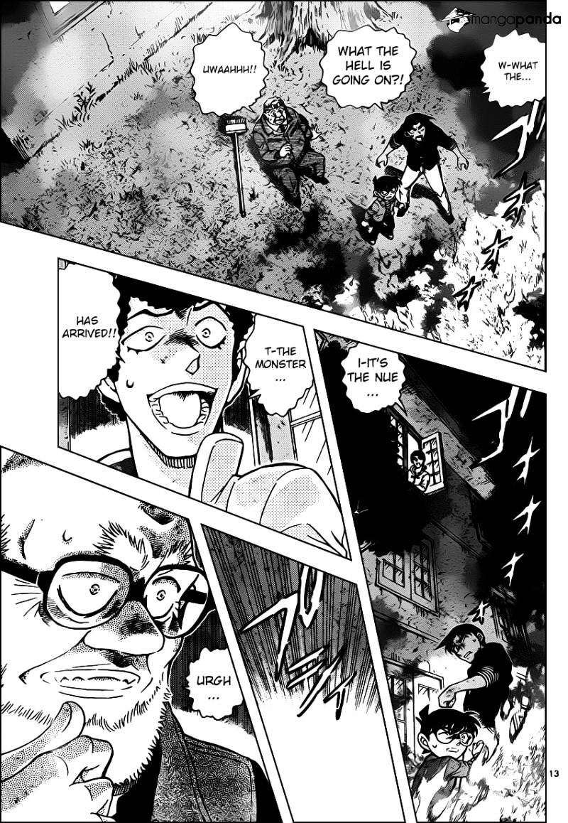 Read Detective Conan (en) Manga Online