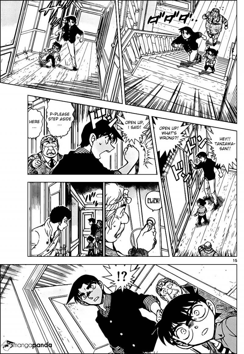 Read Detective Conan (en) Manga Online