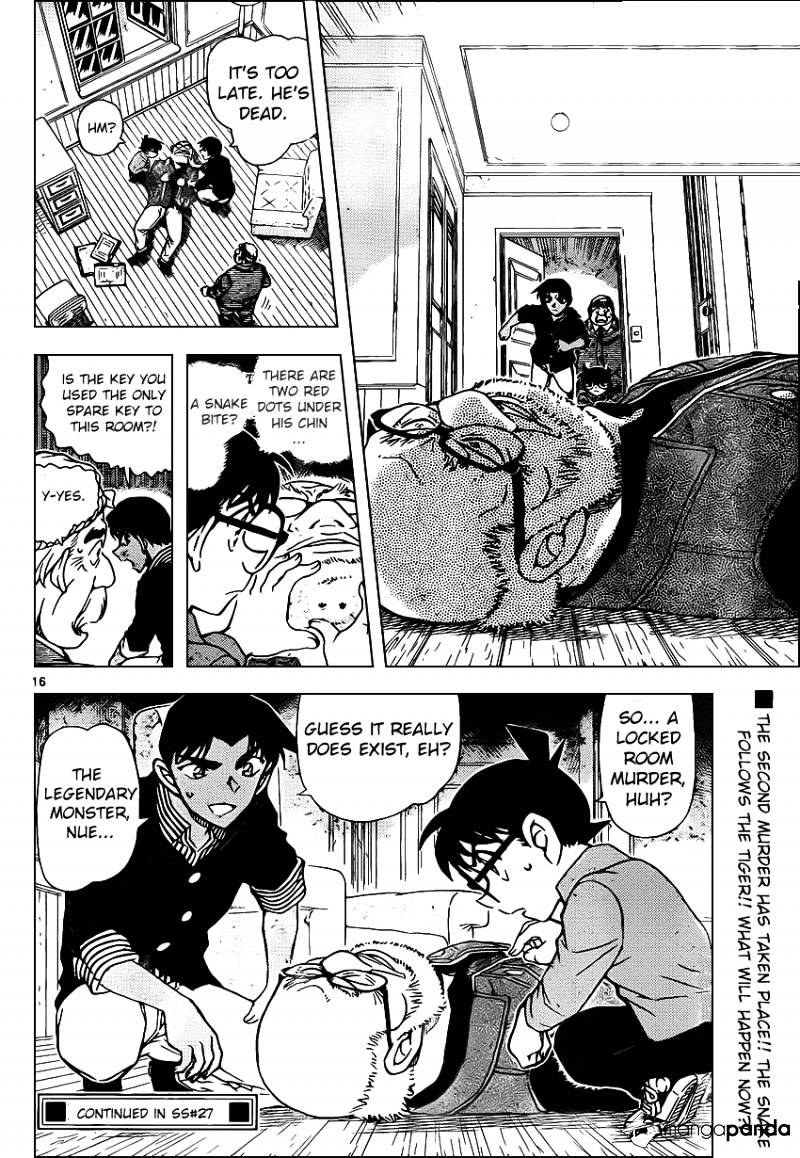 Read Detective Conan (en) Manga Online