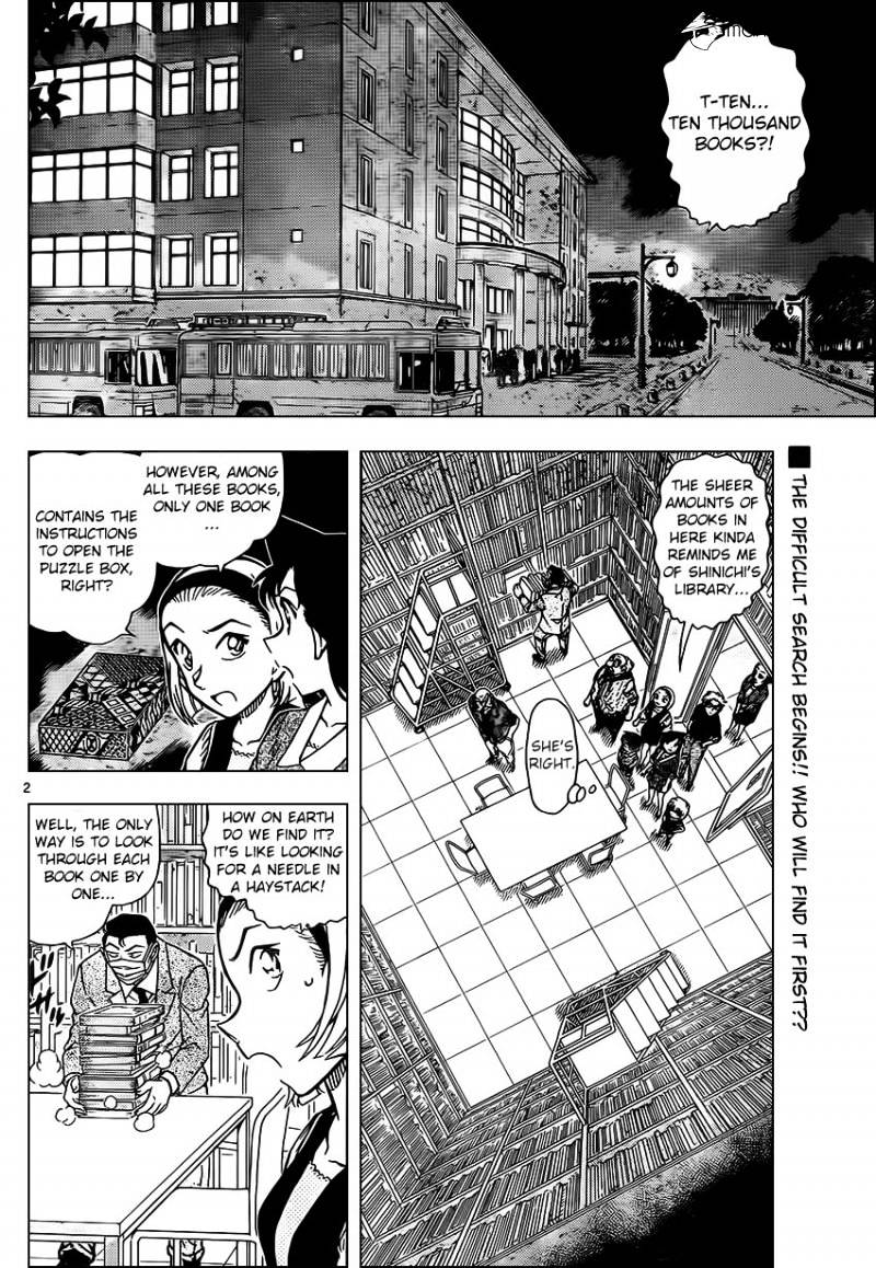 Read Detective Conan (en) Manga Online