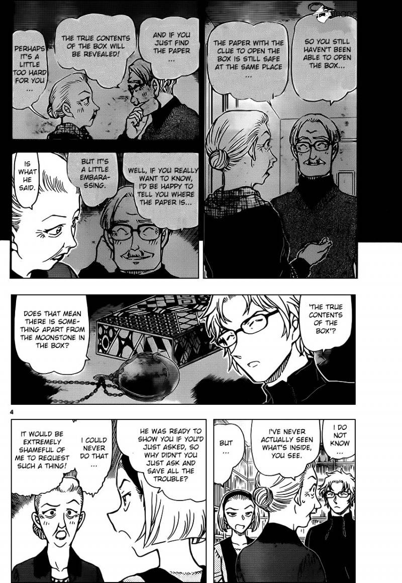 Read Detective Conan (en) Manga Online