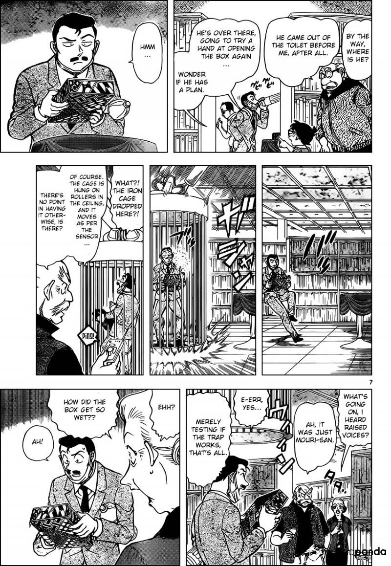 Read Detective Conan (en) Manga Online