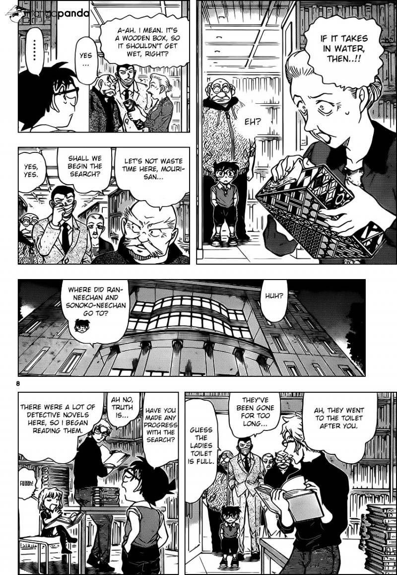 Read Detective Conan (en) Manga Online