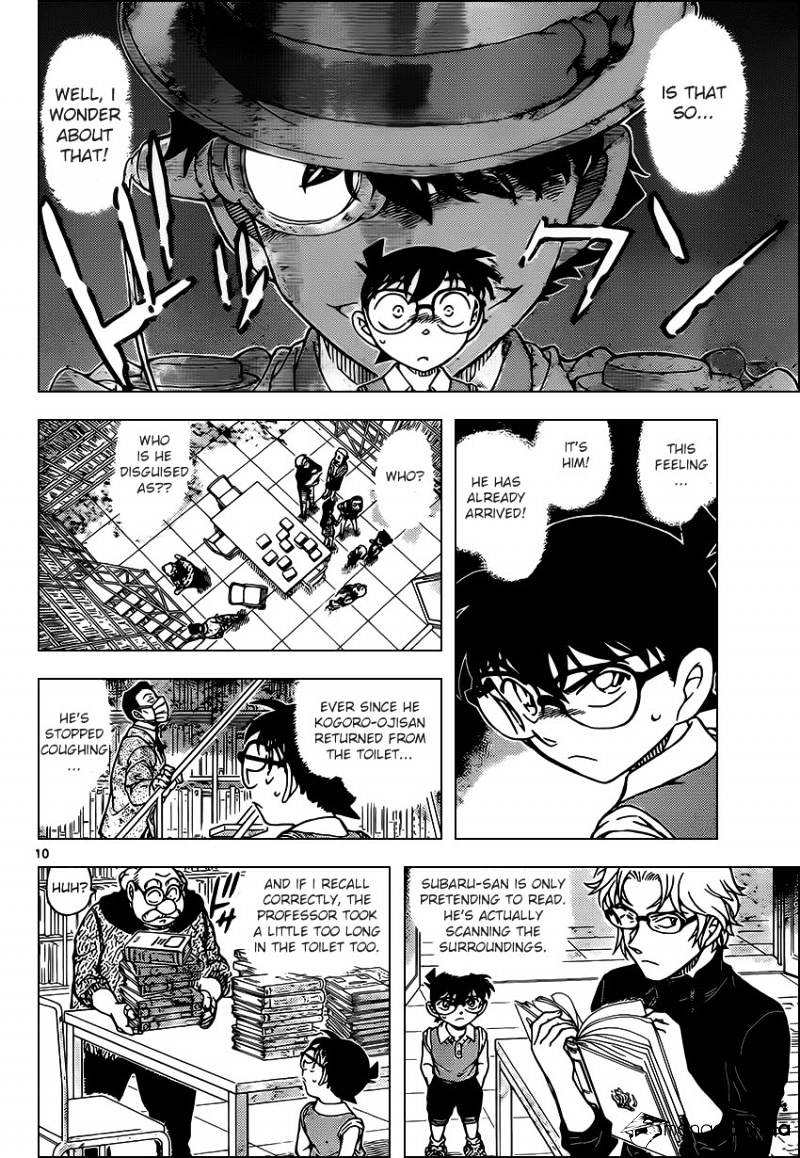 Read Detective Conan (en) Manga Online