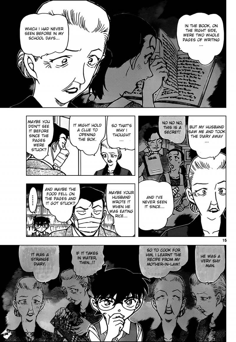 Read Detective Conan (en) Manga Online