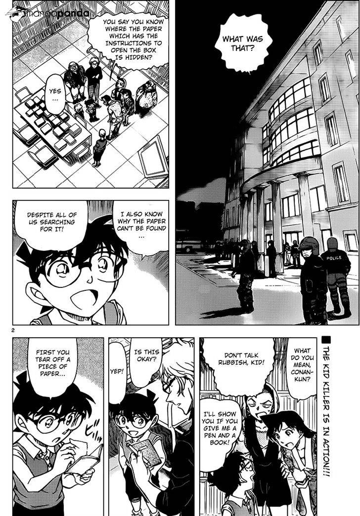 Read Detective Conan (en) Manga Online