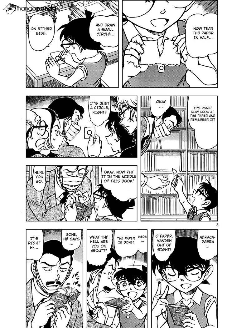 Read Detective Conan (en) Manga Online