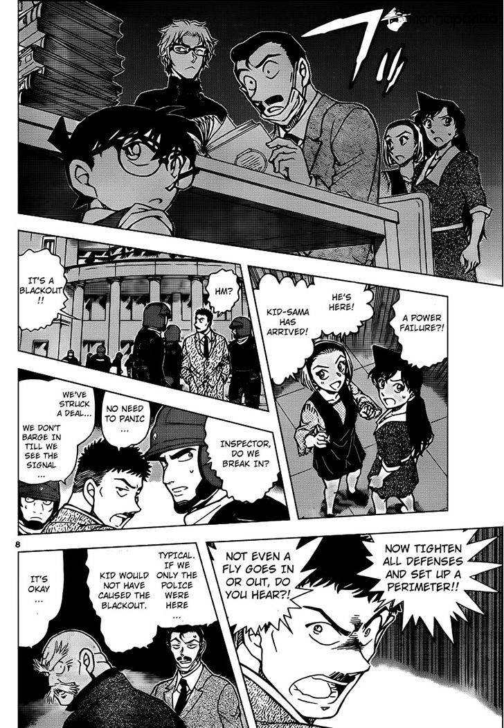Read Detective Conan (en) Manga Online