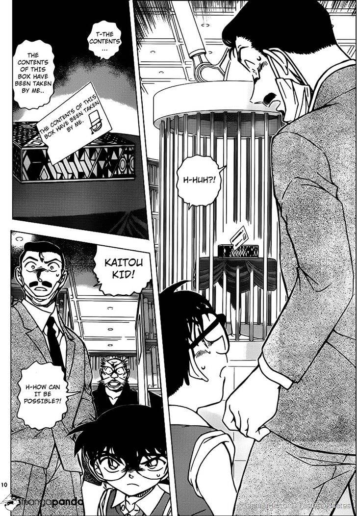 Read Detective Conan (en) Manga Online