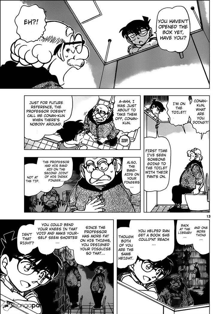 Read Detective Conan (en) Manga Online