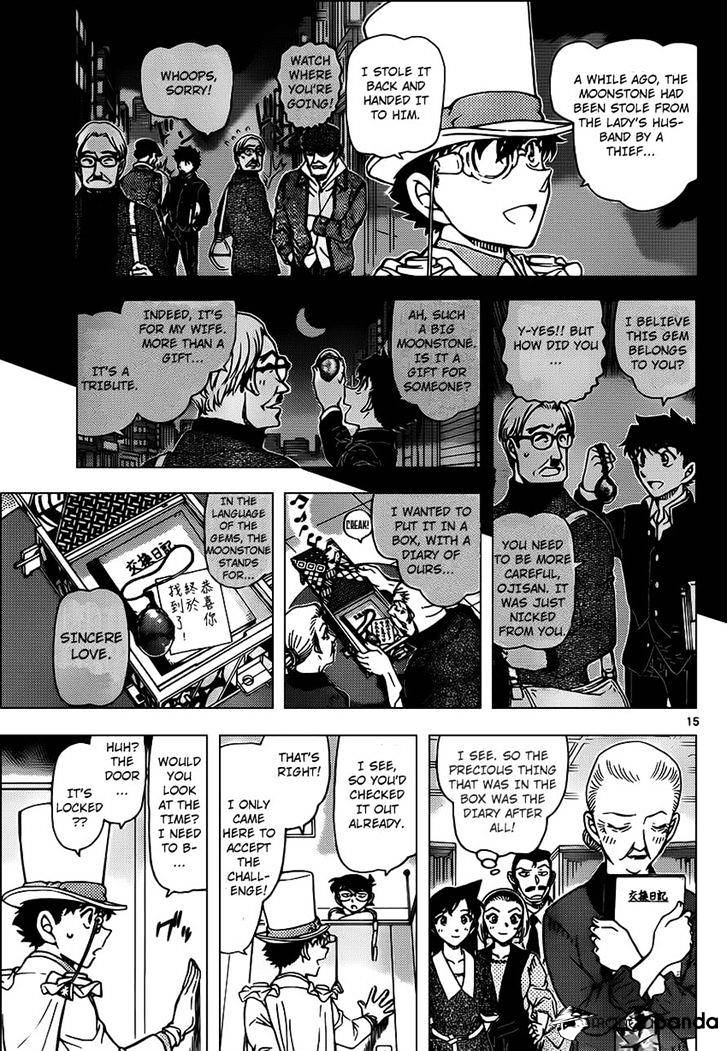 Read Detective Conan (en) Manga Online