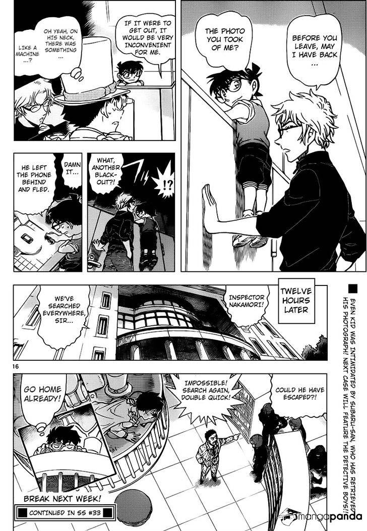 Read Detective Conan (en) Manga Online
