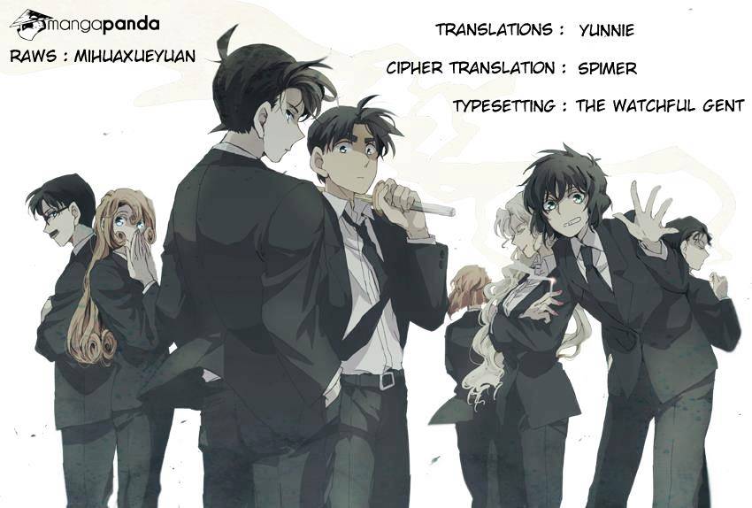 Read Detective Conan (en) Manga Online