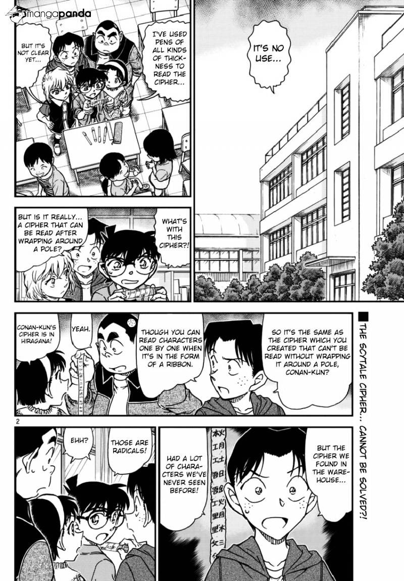 Read Detective Conan (en) Manga Online