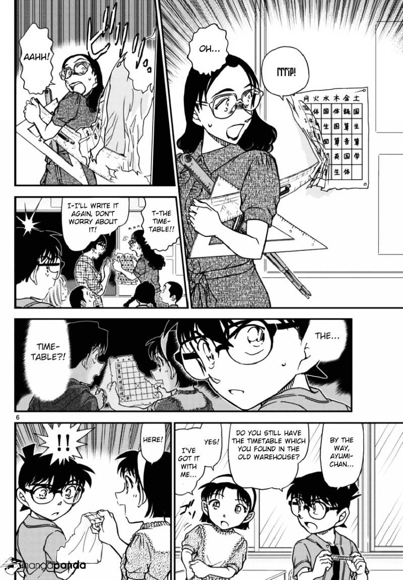 Read Detective Conan (en) Manga Online