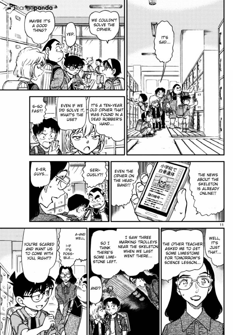 Read Detective Conan (en) Manga Online