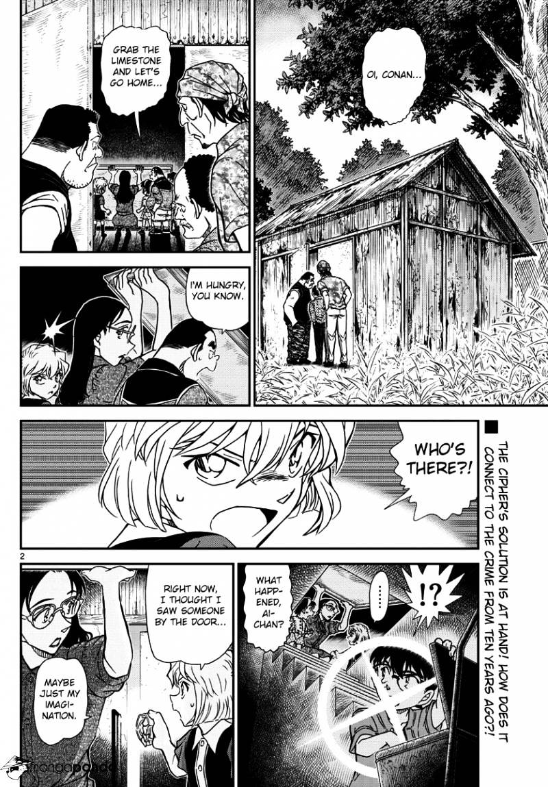Read Detective Conan (en) Manga Online
