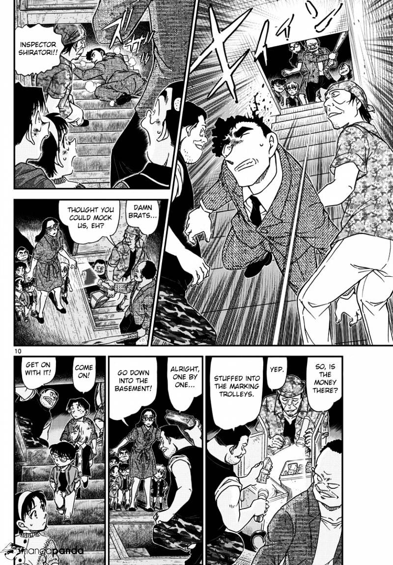 Read Detective Conan (en) Manga Online