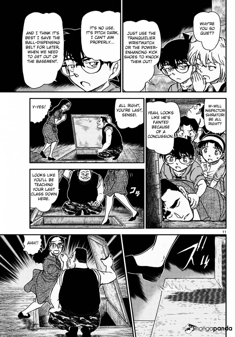 Read Detective Conan (en) Manga Online