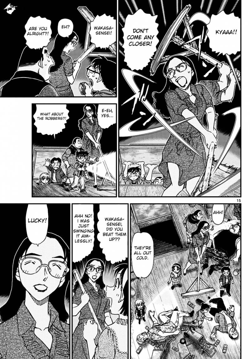 Read Detective Conan (en) Manga Online