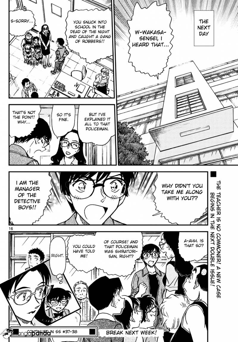 Read Detective Conan (en) Manga Online