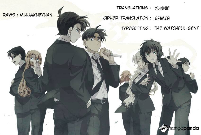 Read Detective Conan (en) Manga Online