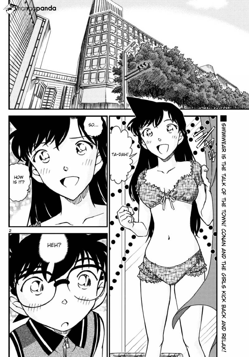 Read Detective Conan (en) Manga Online