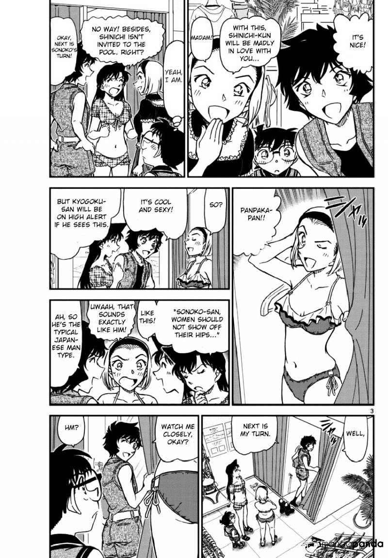 Read Detective Conan (en) Manga Online