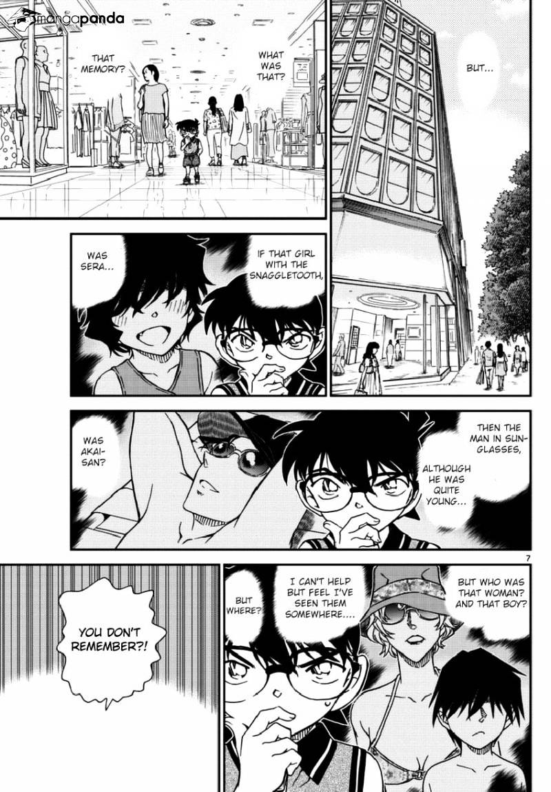 Read Detective Conan (en) Manga Online