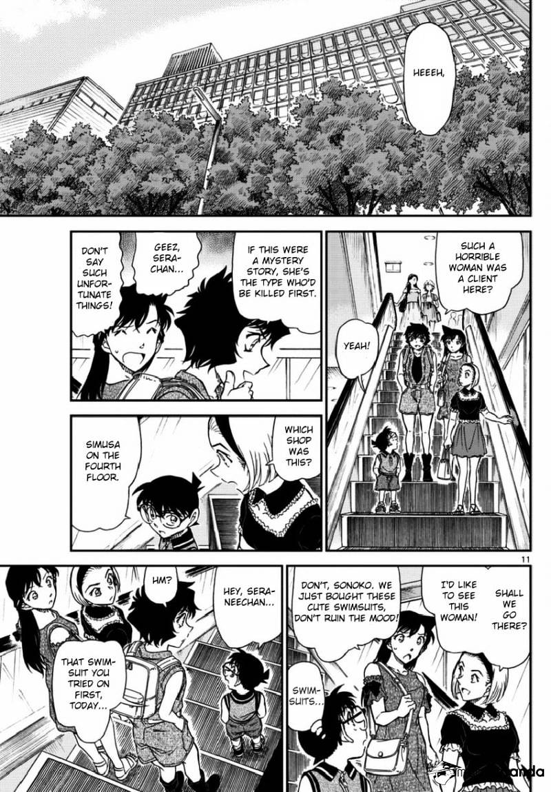 Read Detective Conan (en) Manga Online