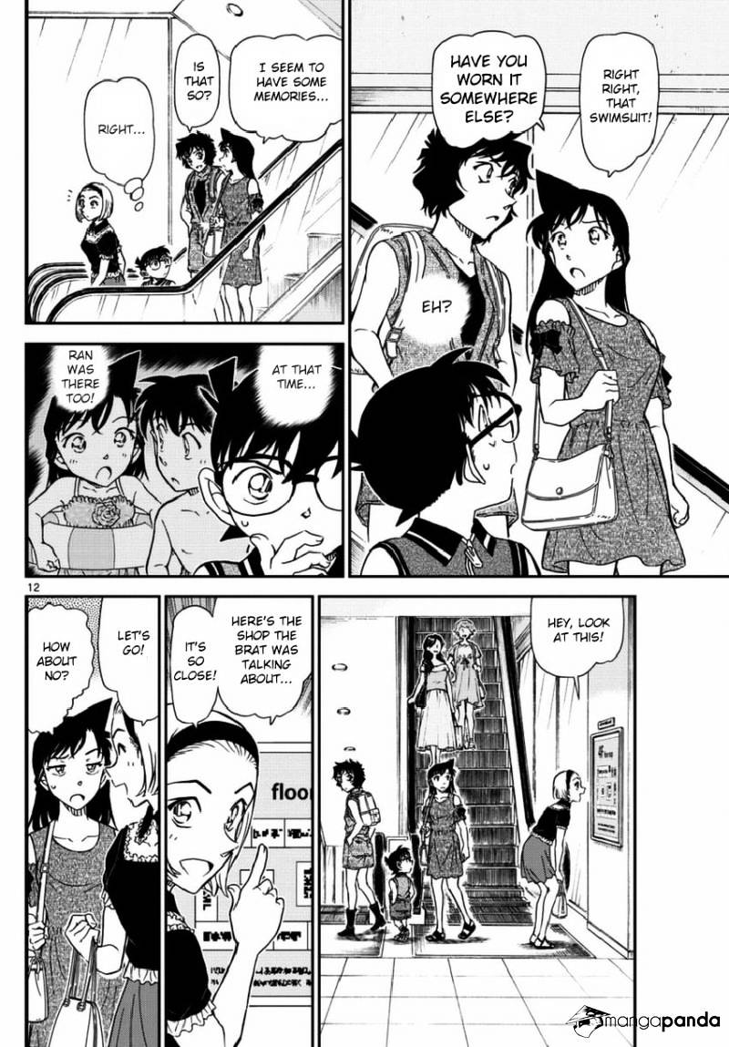 Read Detective Conan (en) Manga Online