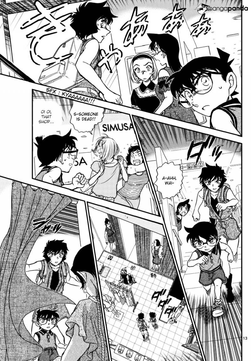 Read Detective Conan (en) Manga Online