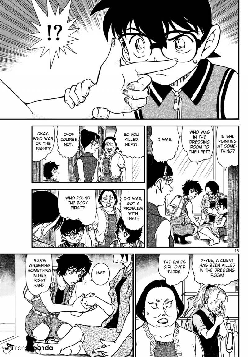 Read Detective Conan (en) Manga Online