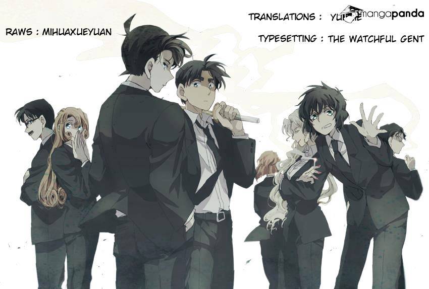 Read Detective Conan (en) Manga Online