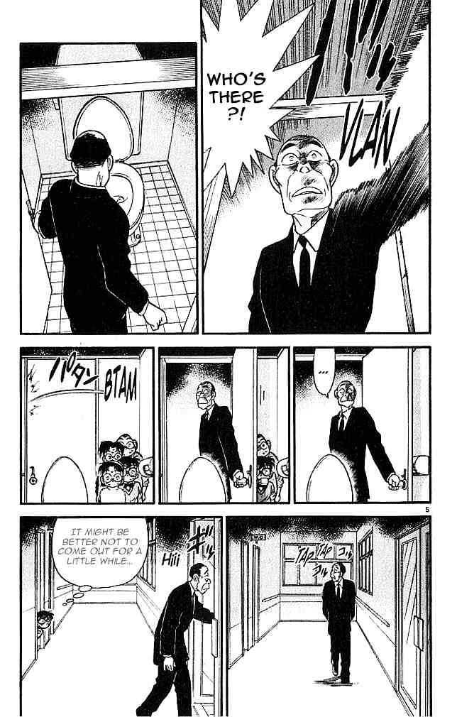 Read Detective Conan (en) Manga Online