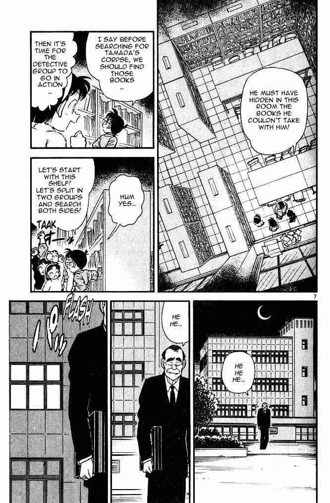 Read Detective Conan (en) Manga Online