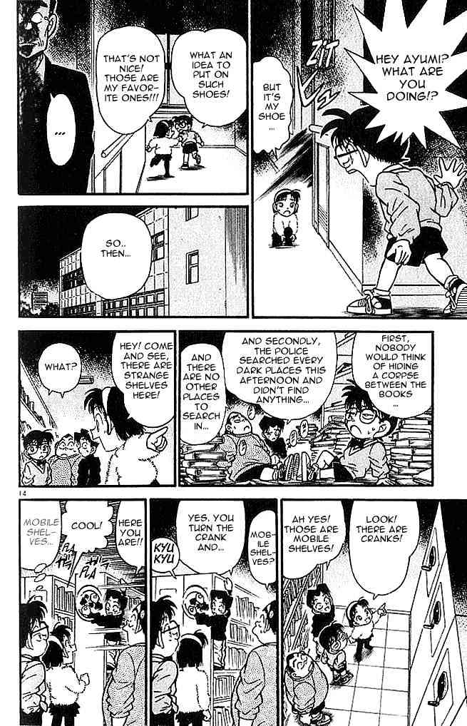 Read Detective Conan (en) Manga Online