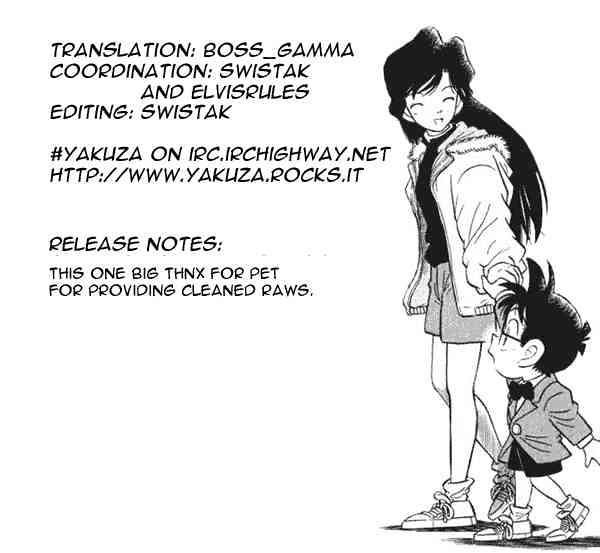 Read Detective Conan (en) Manga Online