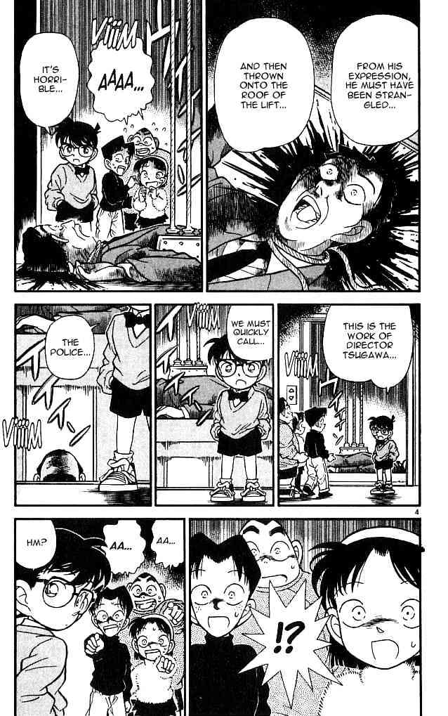 Read Detective Conan (en) Manga Online