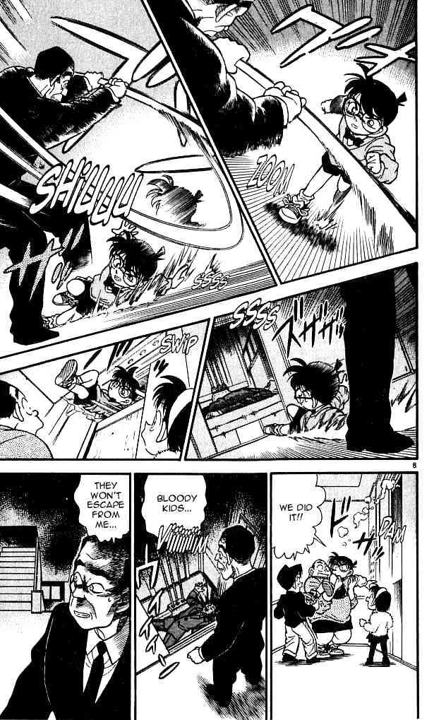 Read Detective Conan (en) Manga Online