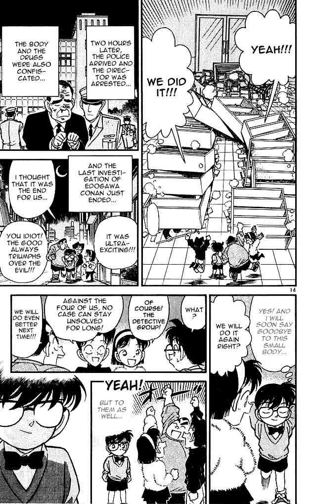 Read Detective Conan (en) Manga Online