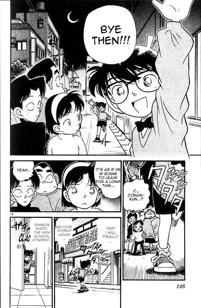 Read Detective Conan (en) Manga Online