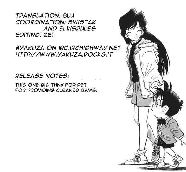 Read Detective Conan (en) Manga Online