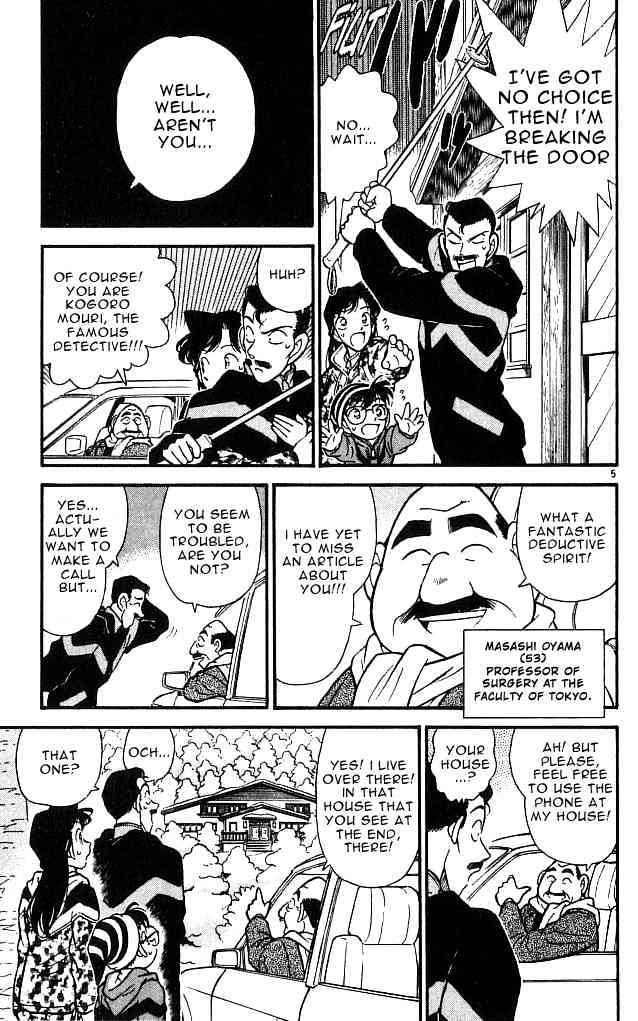 Read Detective Conan (en) Manga Online