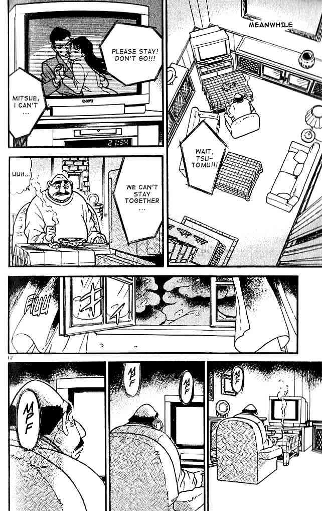 Read Detective Conan (en) Manga Online