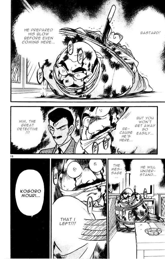 Read Detective Conan (en) Manga Online