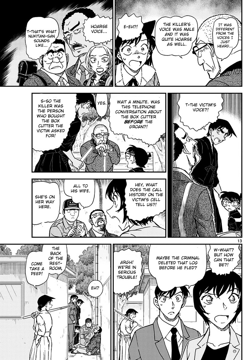 Read Detective Conan (en) Manga Online