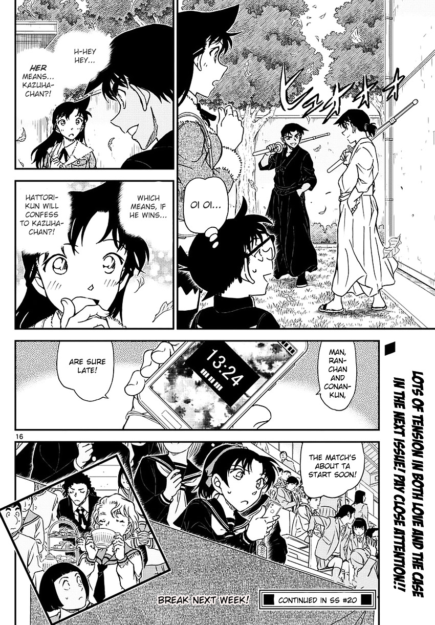Read Detective Conan (en) Manga Online